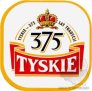 tycks-116a