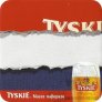 tycks-174ax
