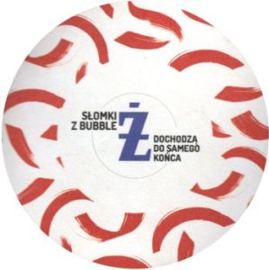 zywbz-257a
